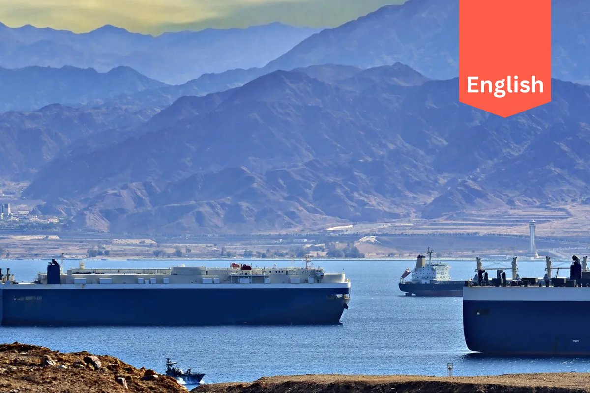 The Middle East conflict: Why a peace agreement will not normalise supply chains overnight